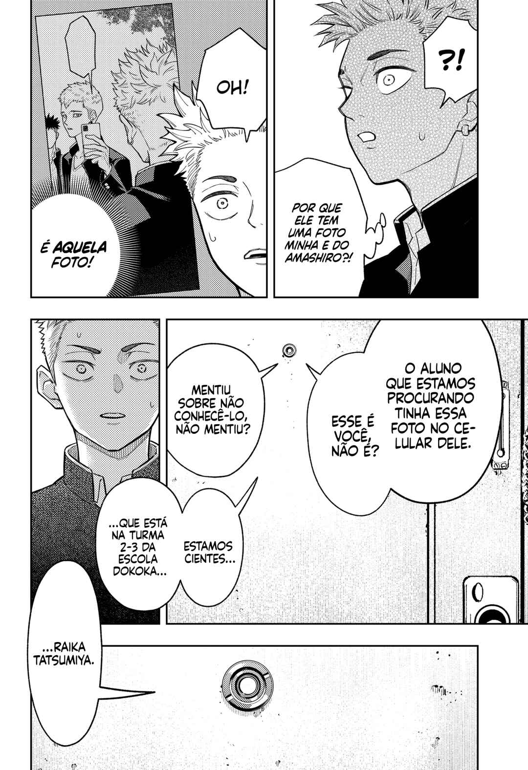 Asura no Sata Chapter 24 - Page 16