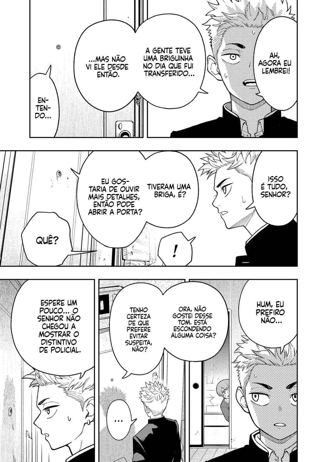Asura no Sata Chapter 24 - Page 17
