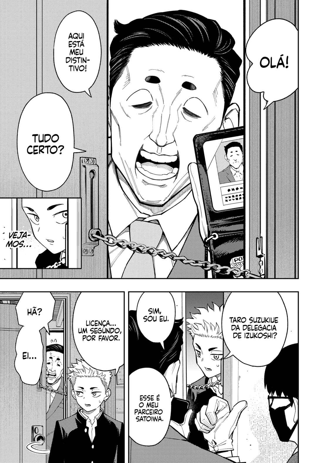 Asura no Sata Chapter 24 - Page 19