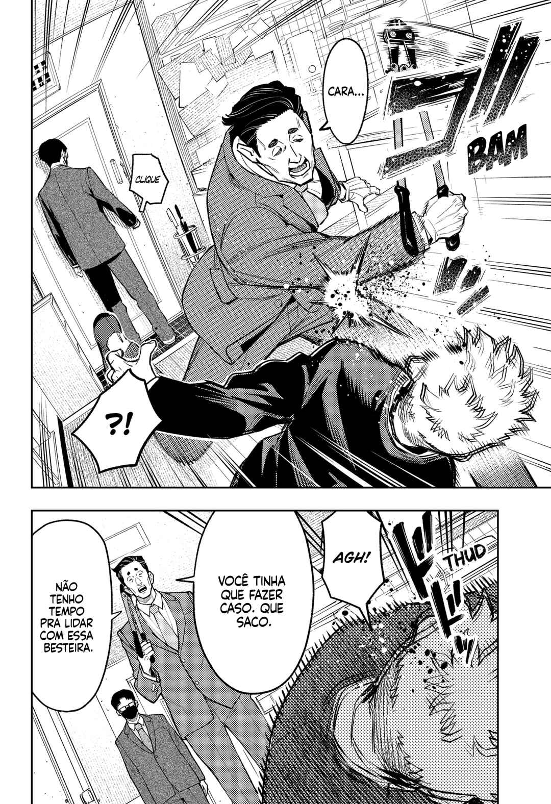 Asura no Sata Chapter 24 - Page 22