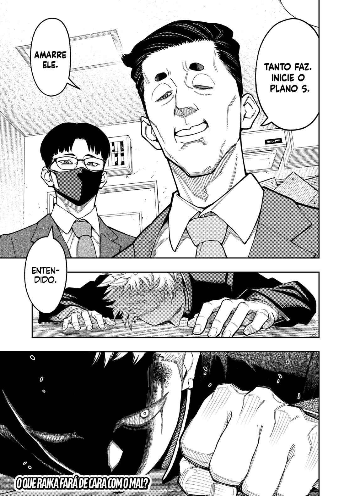 Asura no Sata Chapter 24 - Page 23
