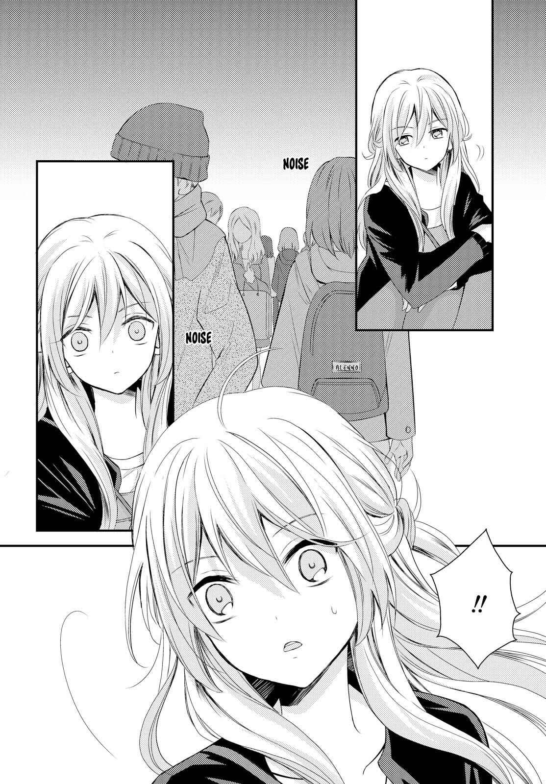 Netsuzou Trap - NTR Chapter 26 - Page 14