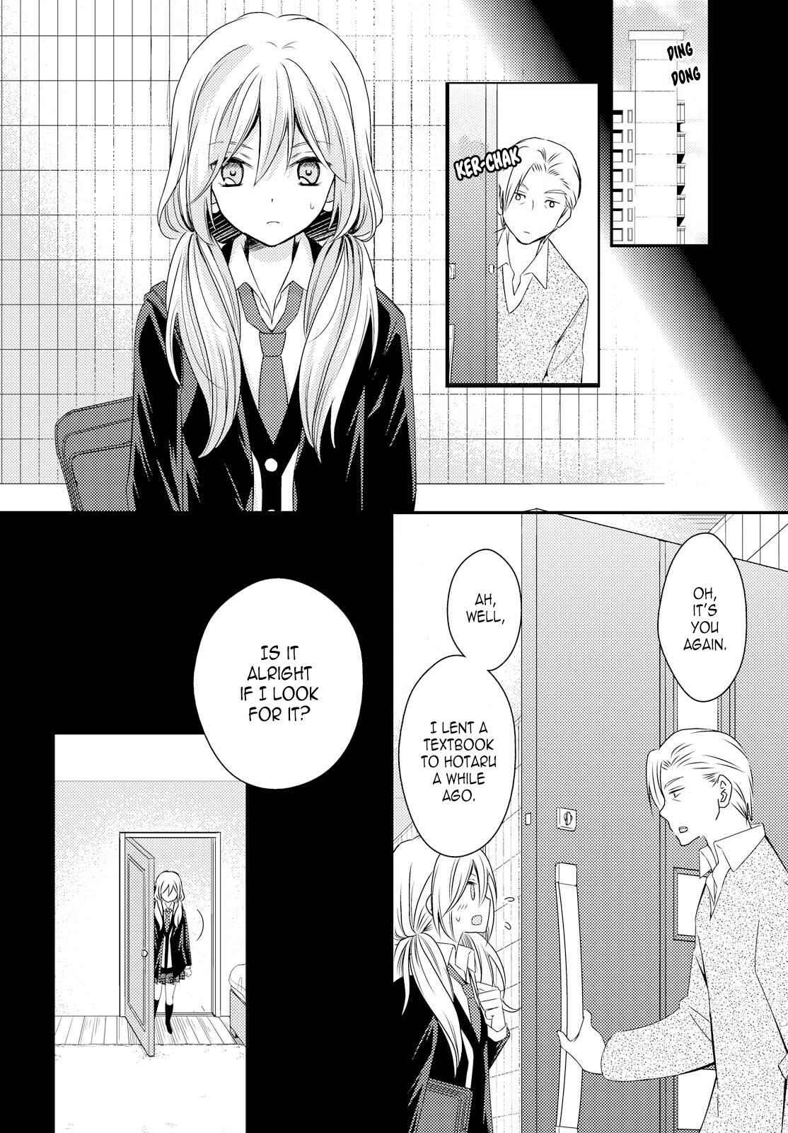 Netsuzou Trap - NTR Chapter 26 - Page 2