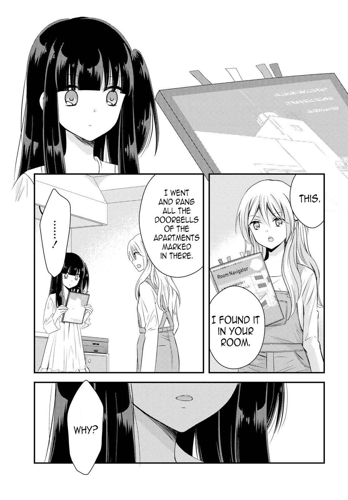Netsuzou Trap - NTR Chapter 26 - Page 26