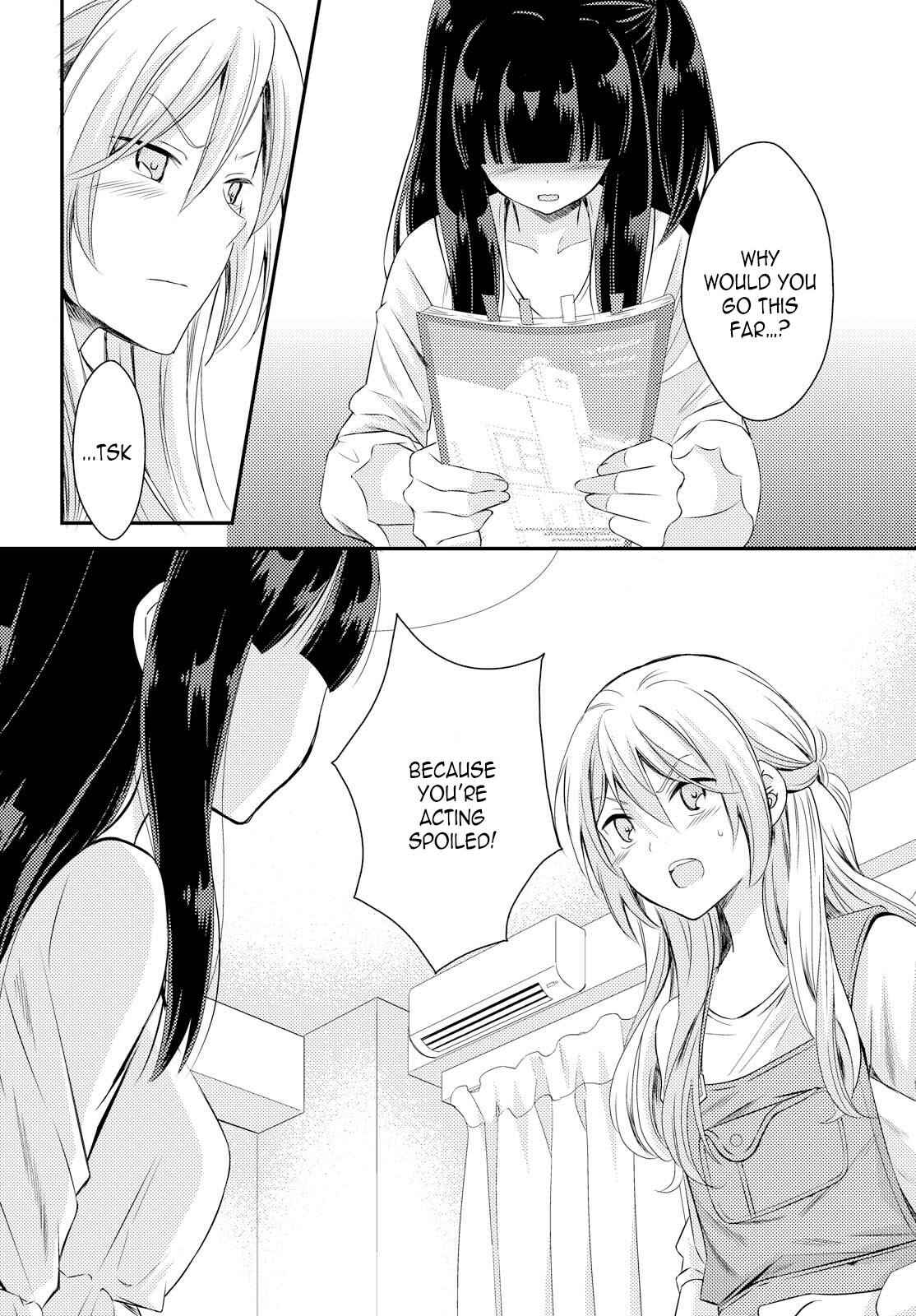 Netsuzou Trap - NTR Chapter 26 - Page 27
