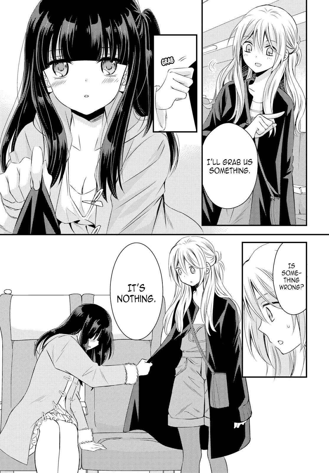 Netsuzou Trap - NTR Chapter 26 - Page 41