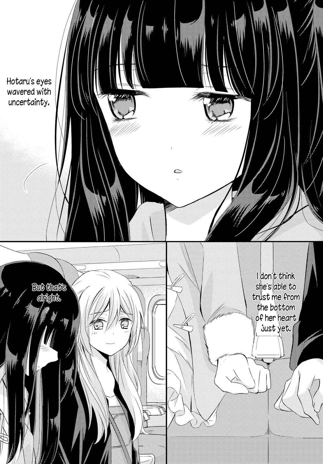 Netsuzou Trap - NTR Chapter 26 - Page 43