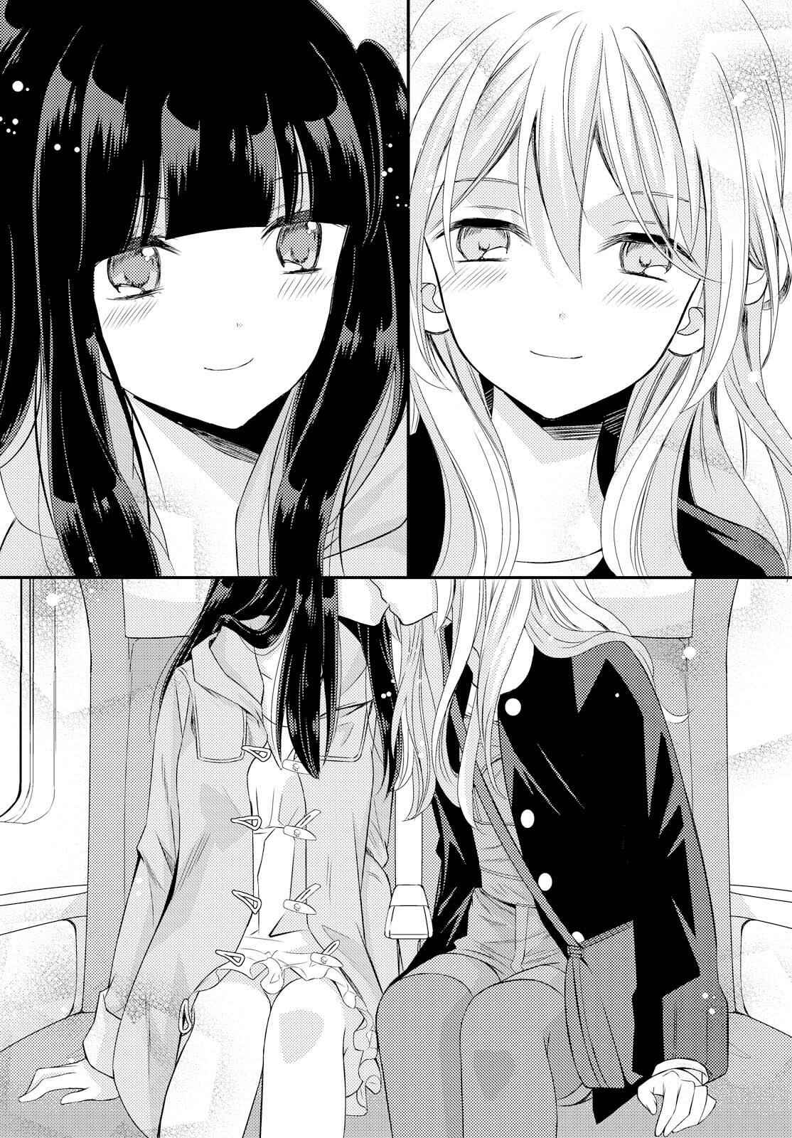 Netsuzou Trap - NTR Chapter 26 - Page 45