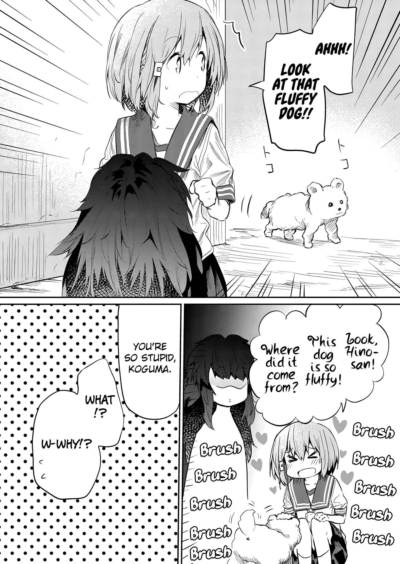 Hino-san no Baka Chapter 44 - Page 12