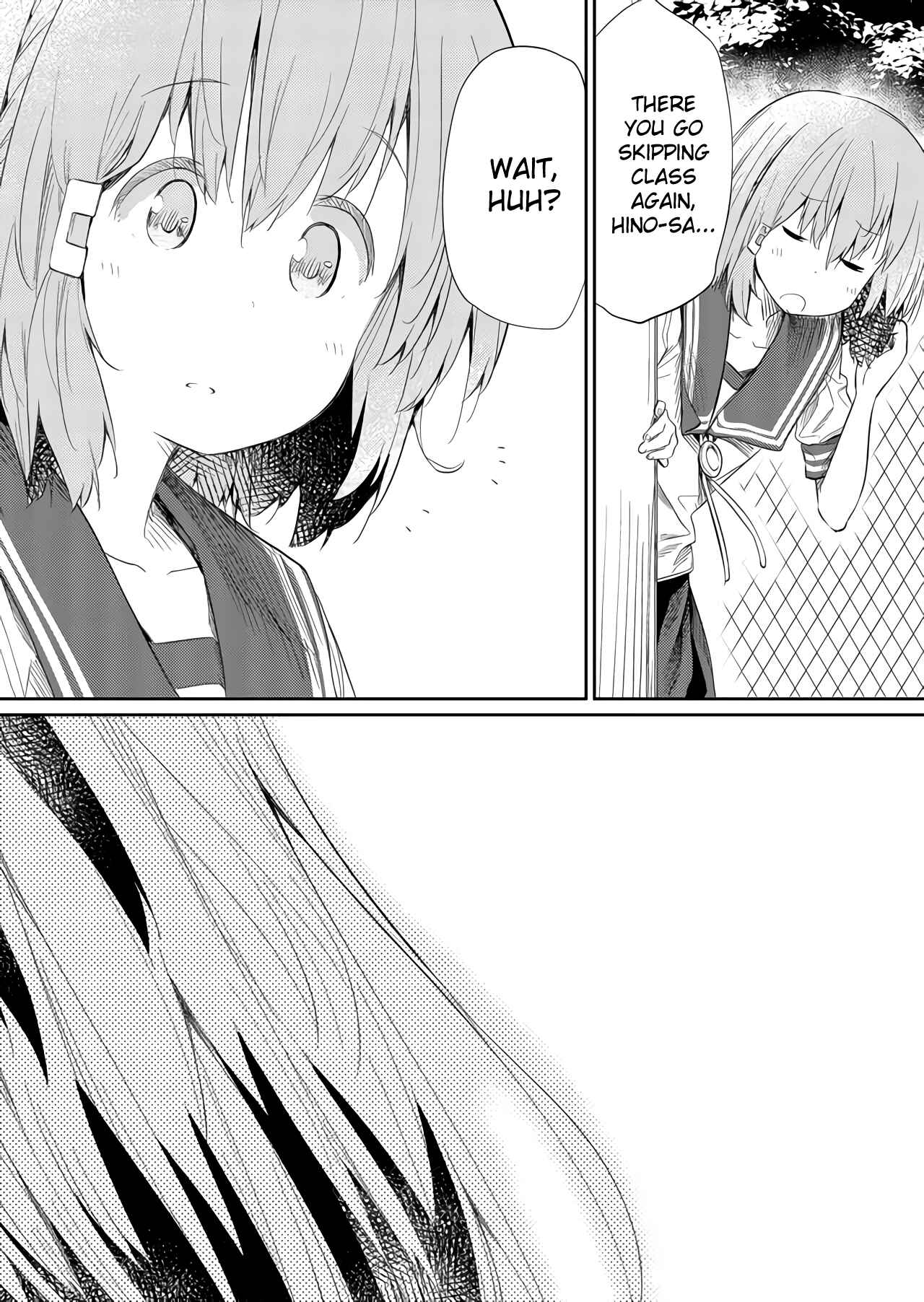 Hino-san no Baka Chapter 44 - Page 2