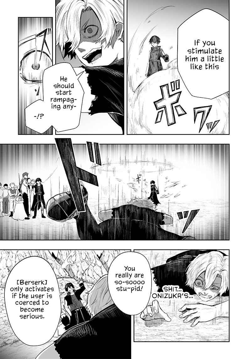 Ore dake Fuguu Skill no Isekai Shoukan Hangyakuki ~Saijaku Skill "Kyuushuu" ga Subete wo Nomikomu made~ Chapter 35 - Page 10