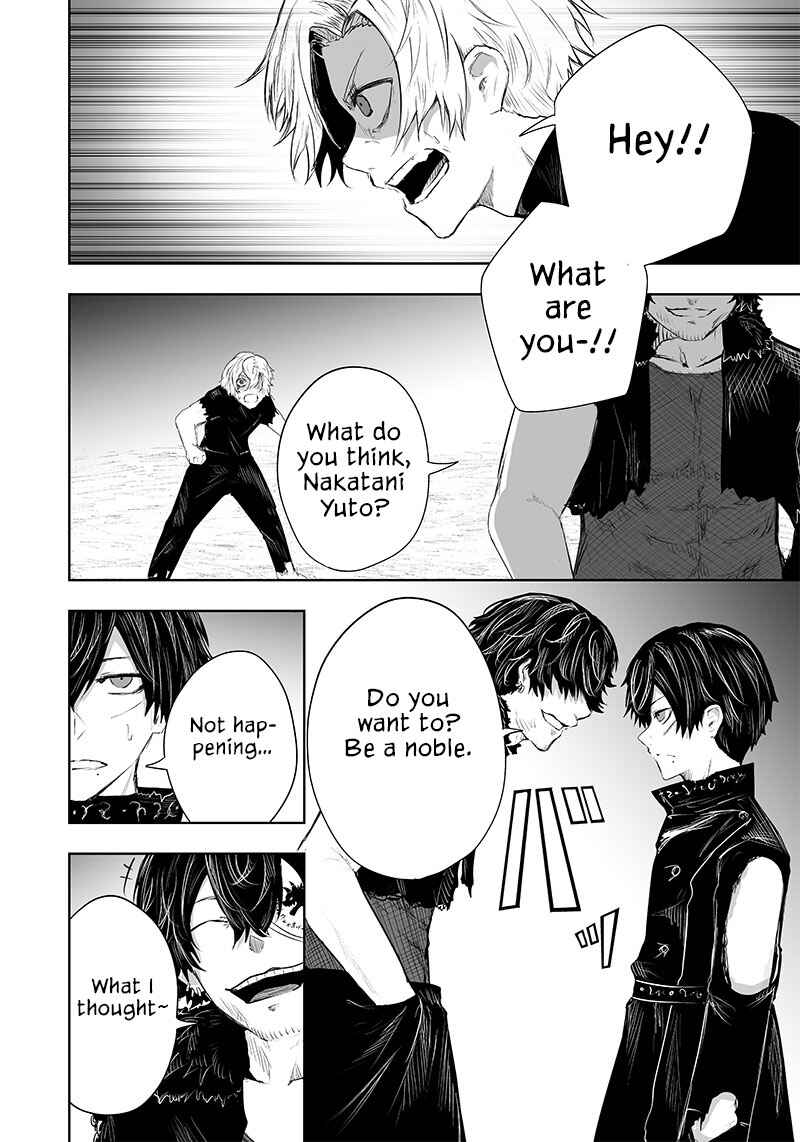 Ore dake Fuguu Skill no Isekai Shoukan Hangyakuki ~Saijaku Skill "Kyuushuu" ga Subete wo Nomikomu made~ Chapter 35 - Page 15
