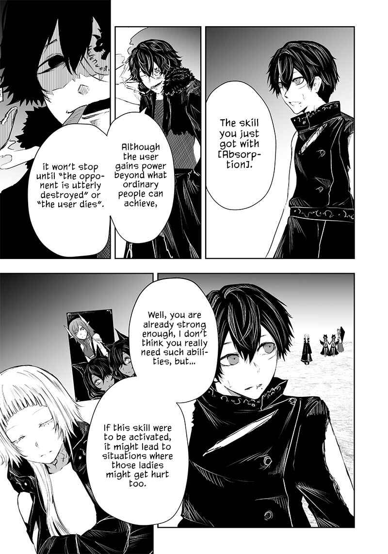 Ore dake Fuguu Skill no Isekai Shoukan Hangyakuki ~Saijaku Skill "Kyuushuu" ga Subete wo Nomikomu made~ Chapter 35 - Page 6