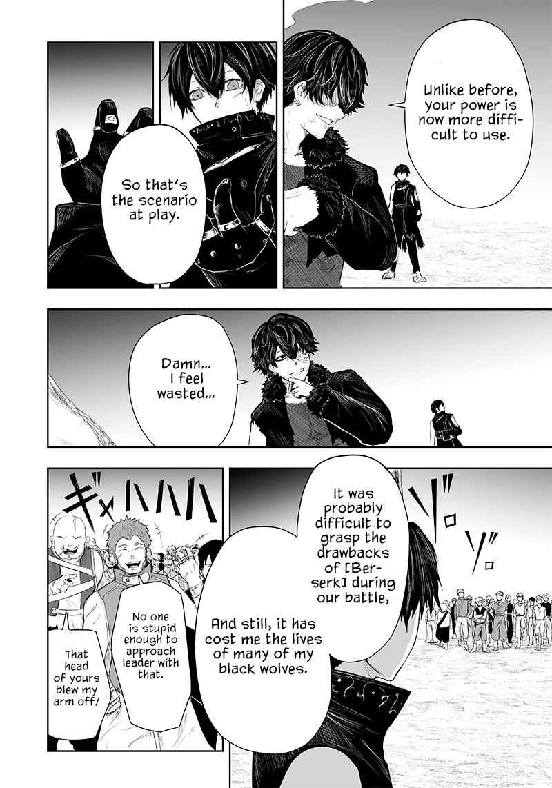 Ore dake Fuguu Skill no Isekai Shoukan Hangyakuki ~Saijaku Skill "Kyuushuu" ga Subete wo Nomikomu made~ Chapter 35 - Page 7