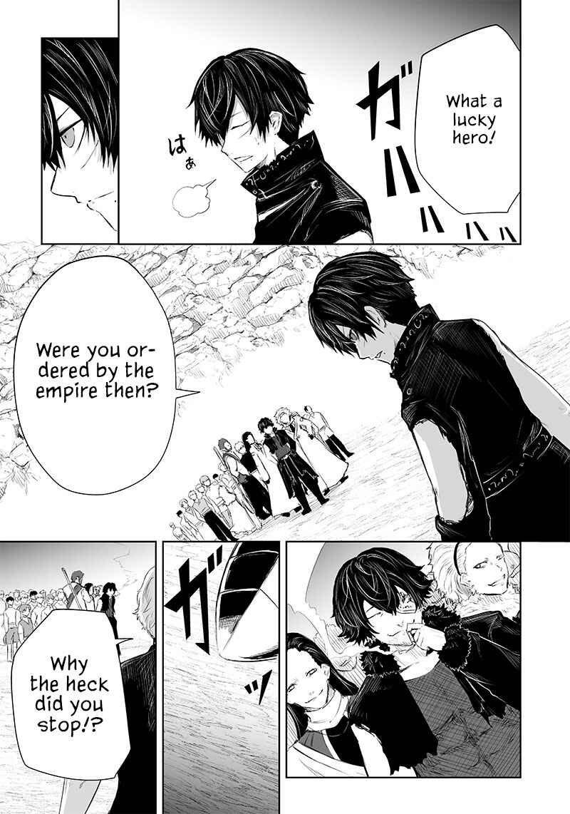 Ore dake Fuguu Skill no Isekai Shoukan Hangyakuki ~Saijaku Skill "Kyuushuu" ga Subete wo Nomikomu made~ Chapter 35 - Page 8