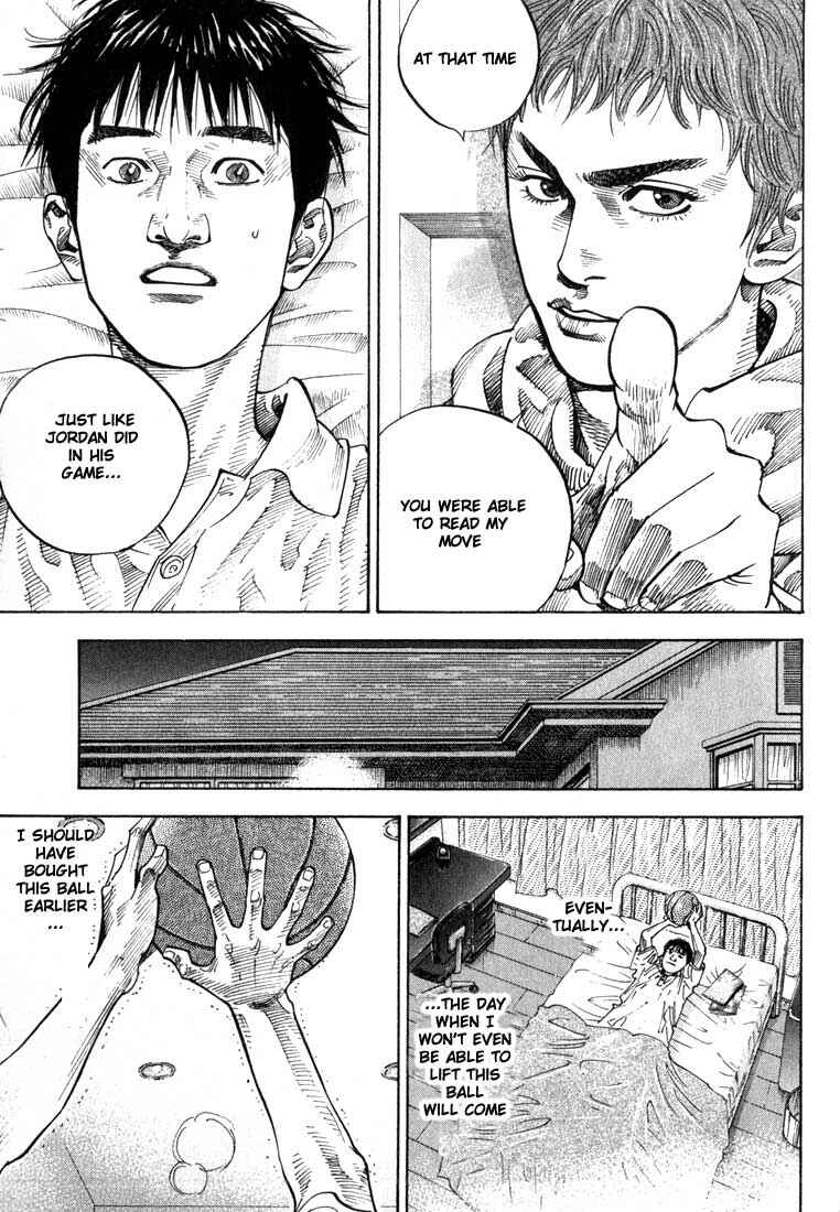 REAL Chapter 3 - Page 9