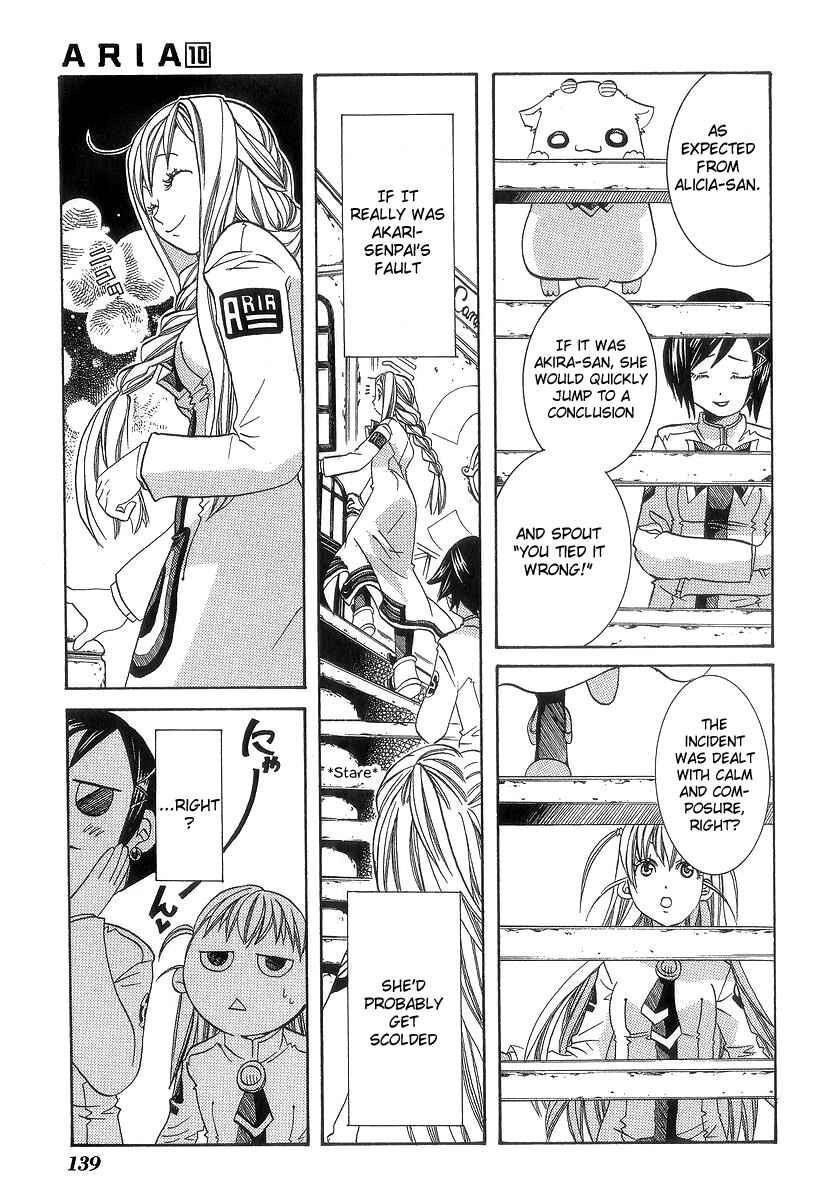 Aria Chapter 50 - Page 12