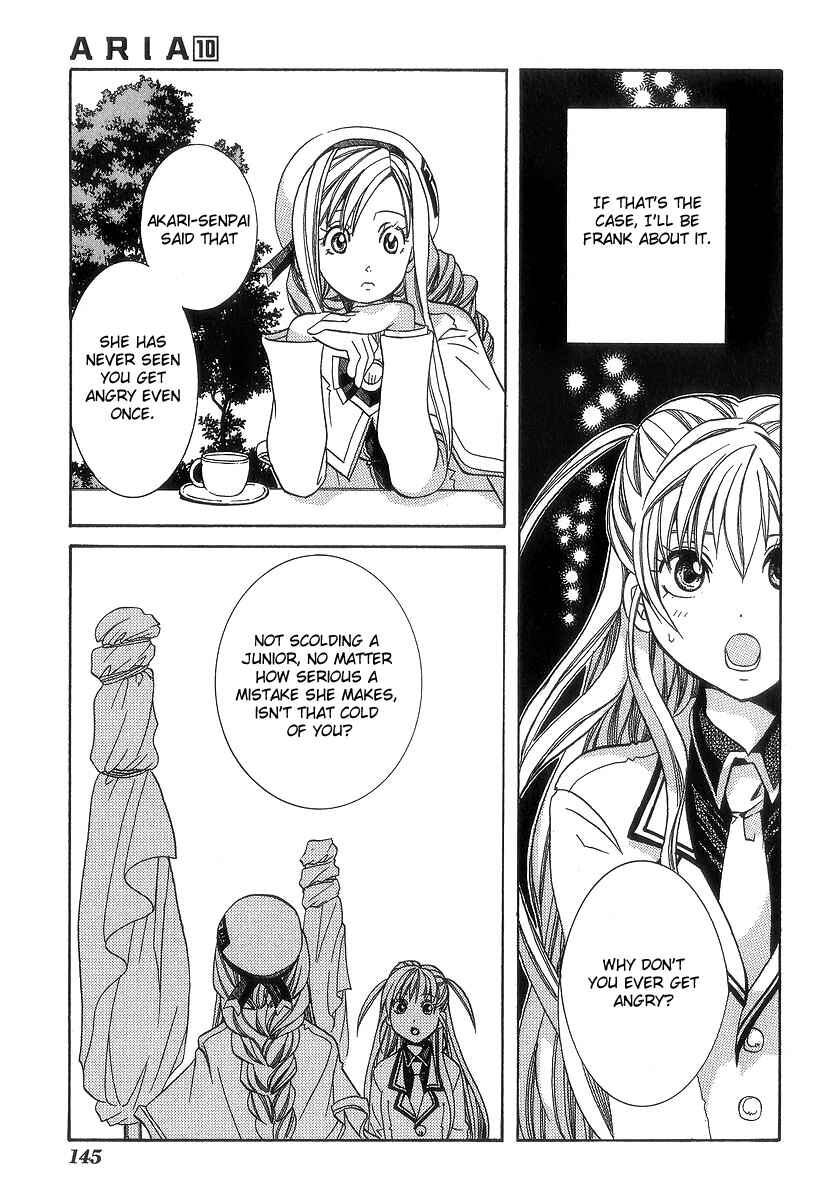 Aria Chapter 50 - Page 18