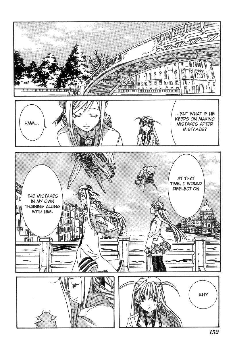 Aria Chapter 50 - Page 25