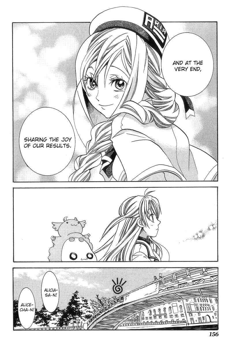 Aria Chapter 50 - Page 28