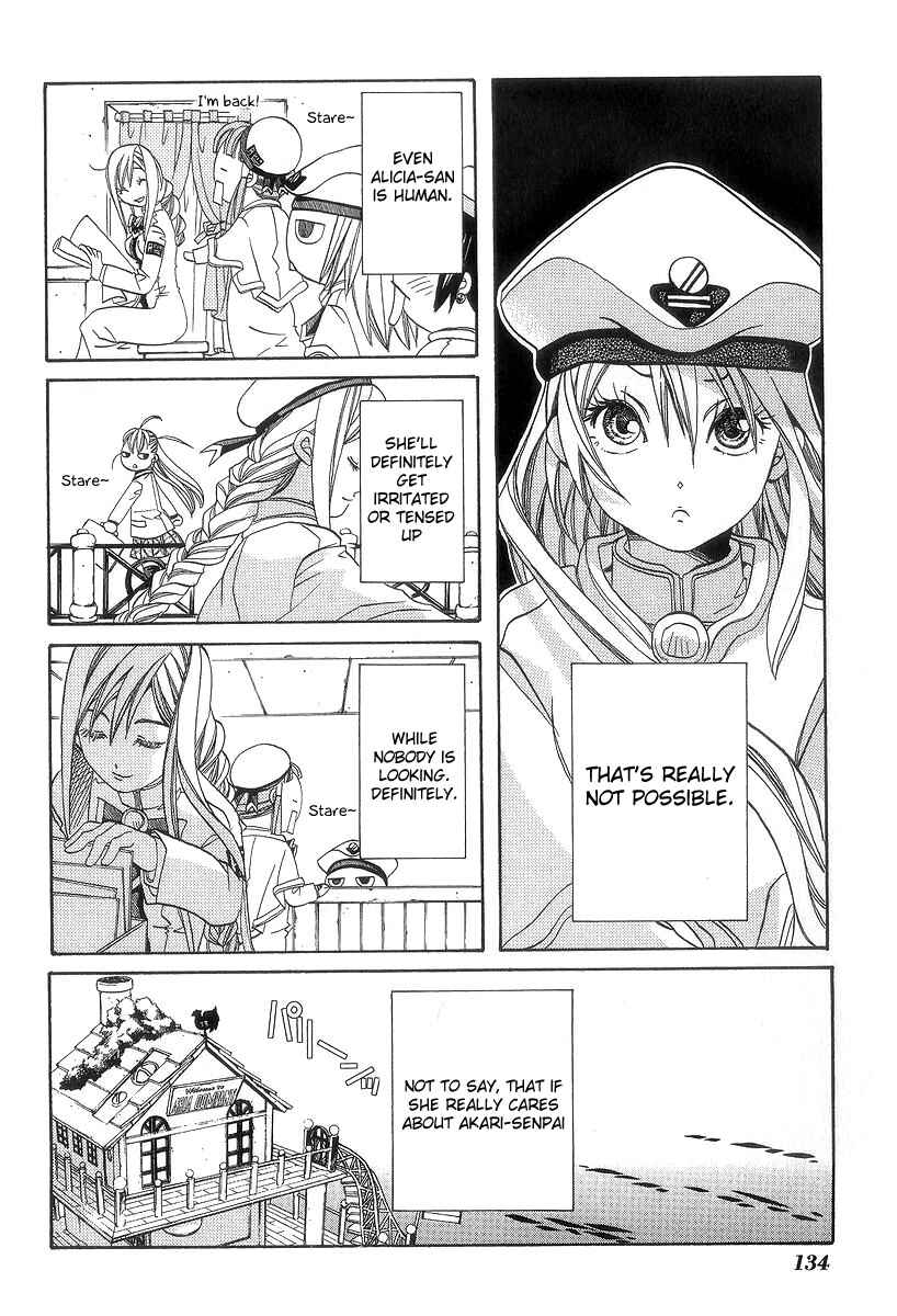 Aria Chapter 50 - Page 7