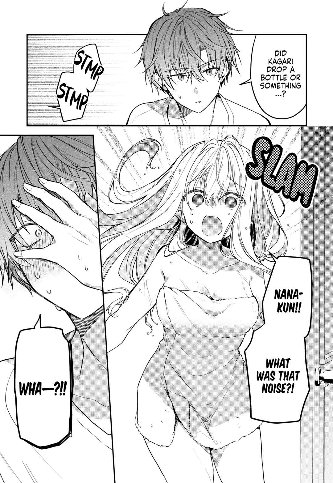 Hakanai Kimi wa Moukou wo Hajimeru Chapter 31 - Page 5