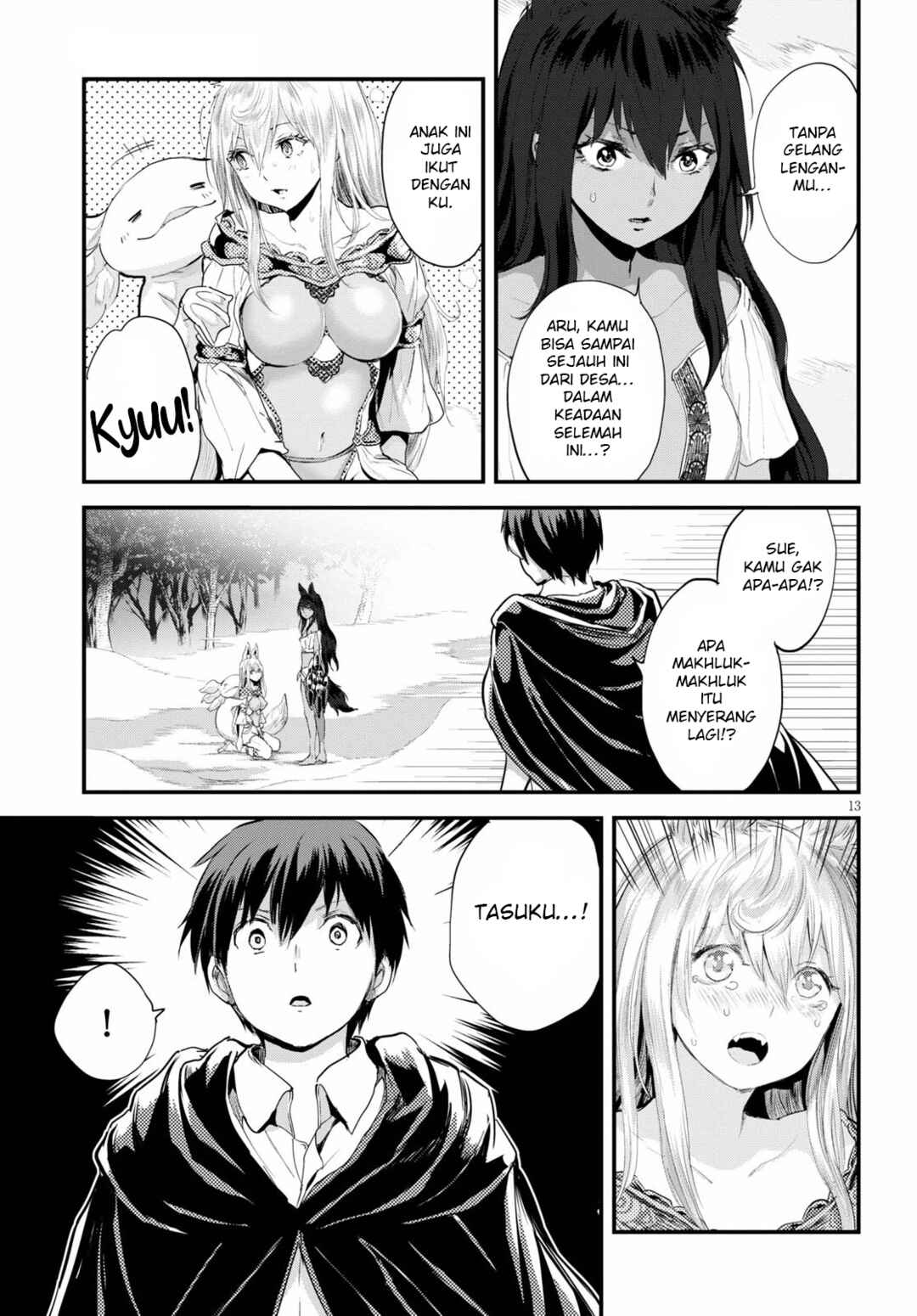 Alcafus Chapter 21 - Page 14