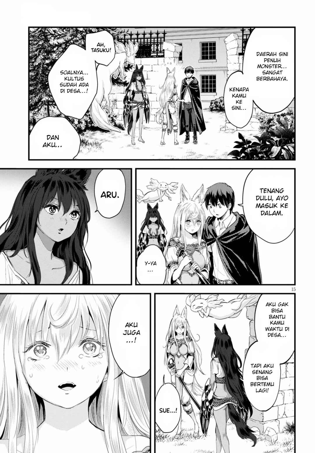 Alcafus Chapter 21 - Page 16