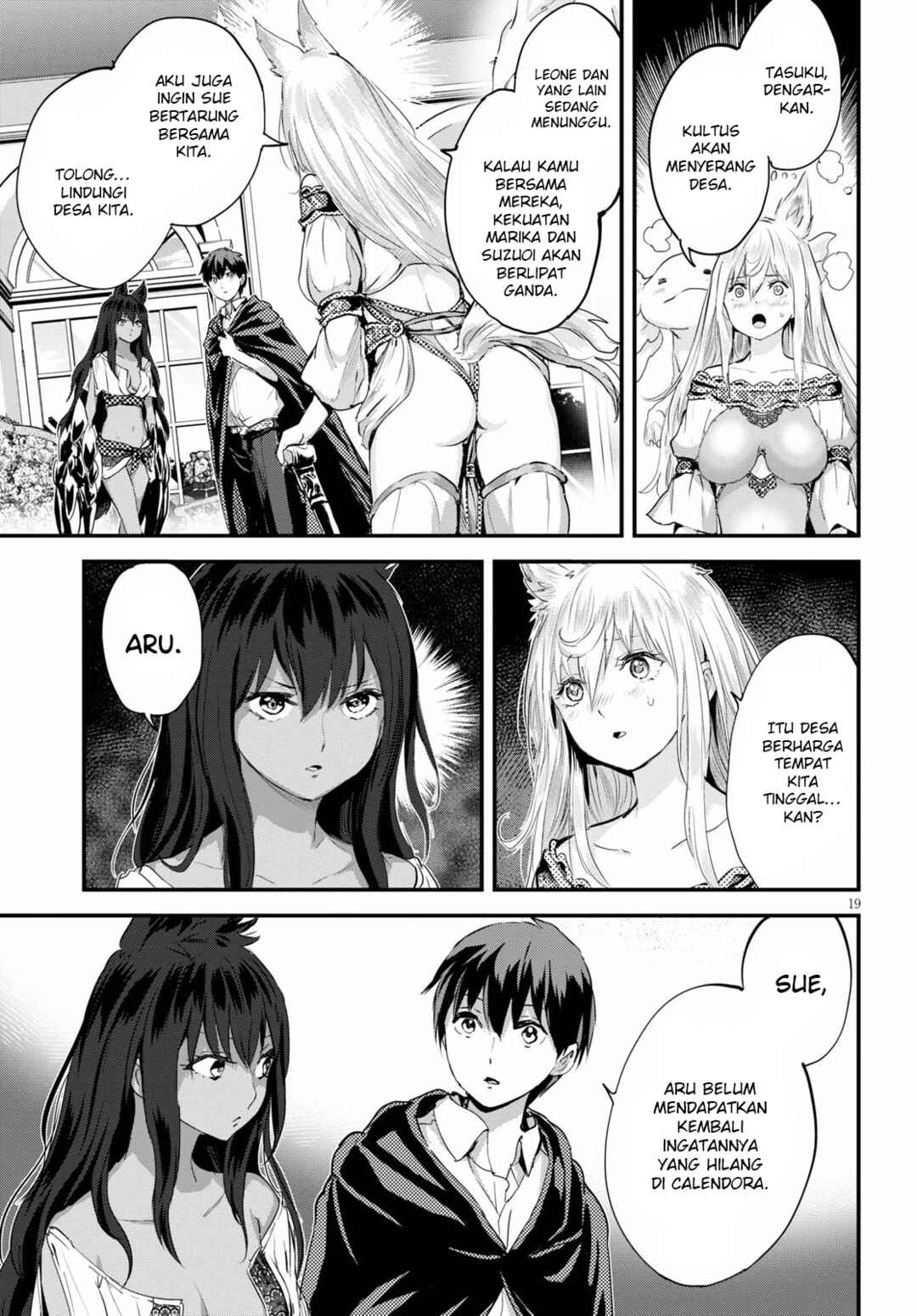 Alcafus Chapter 21 - Page 20