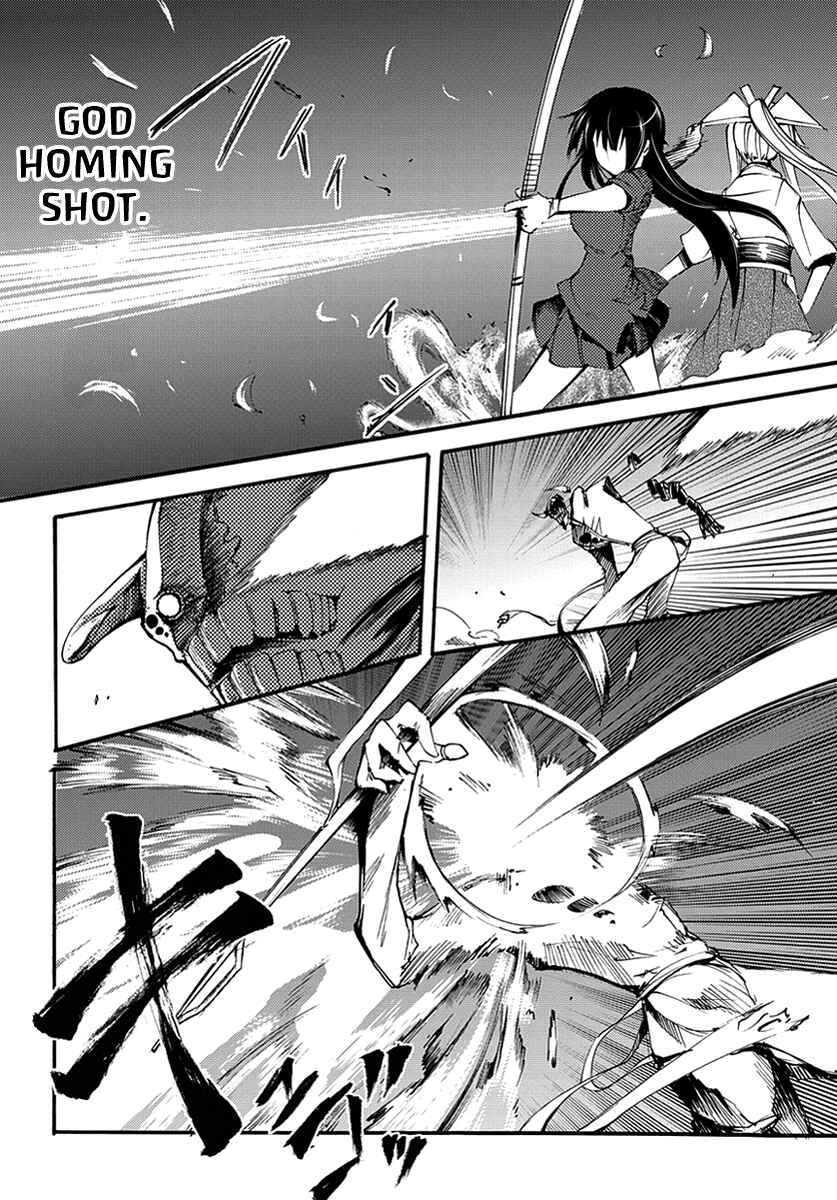 Meteorite of Bare Foot Chapter 11 - Page 5
