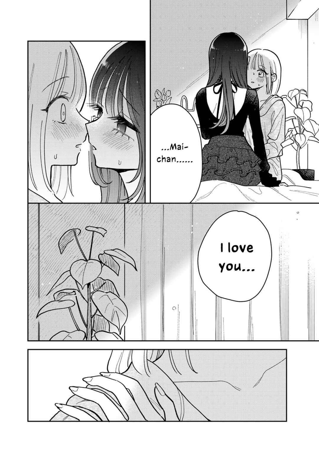 Akumade Amai Watashi no Kanojo Chapter 15 - Page 16