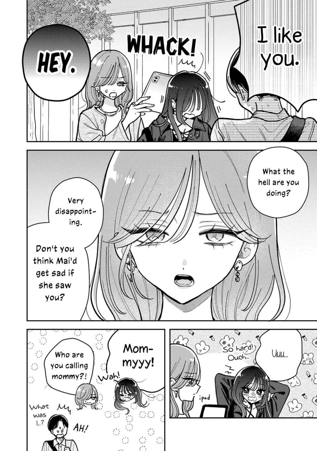 Akumade Amai Watashi no Kanojo Chapter 15 - Page 8