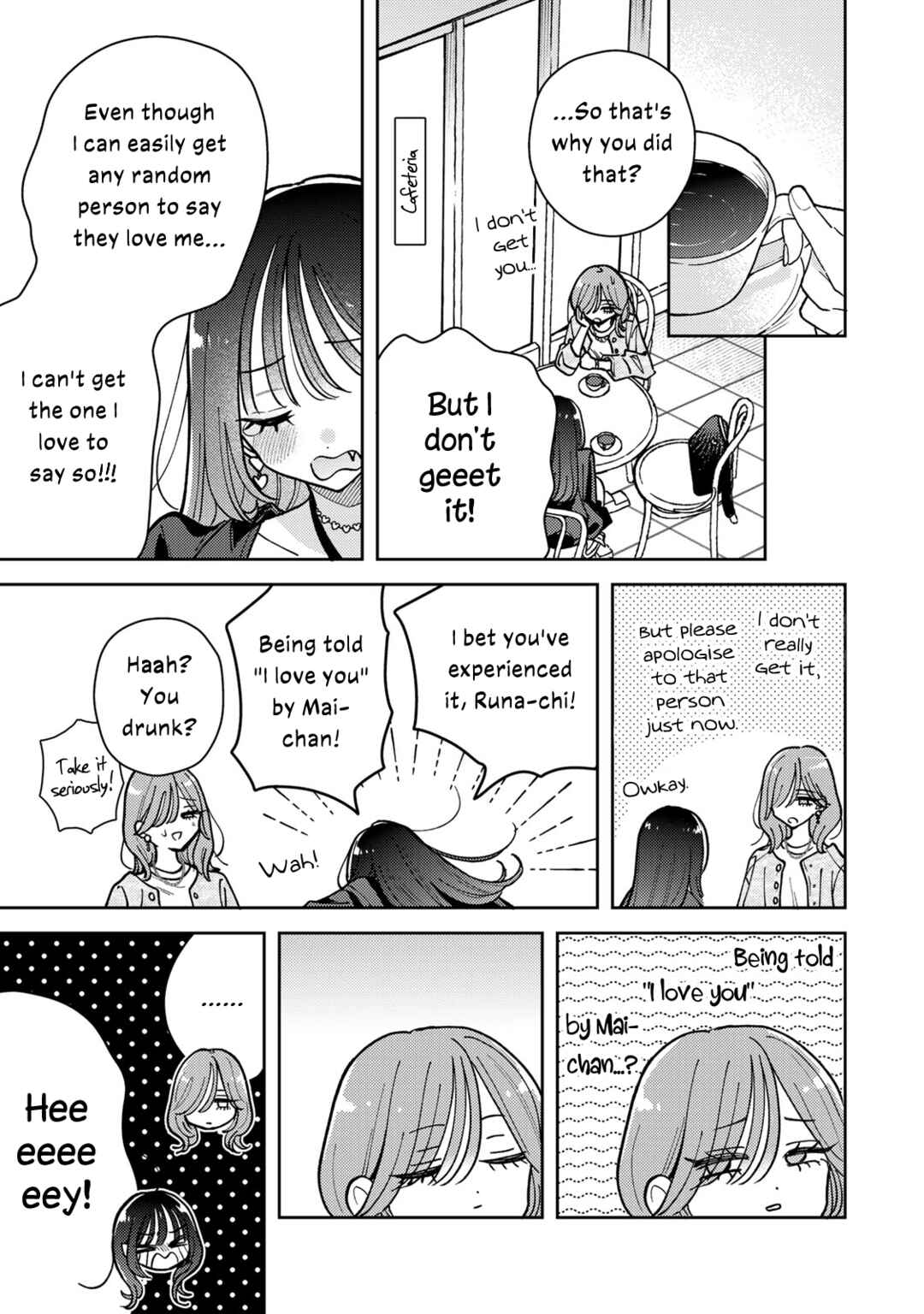Akumade Amai Watashi no Kanojo Chapter 15 - Page 9