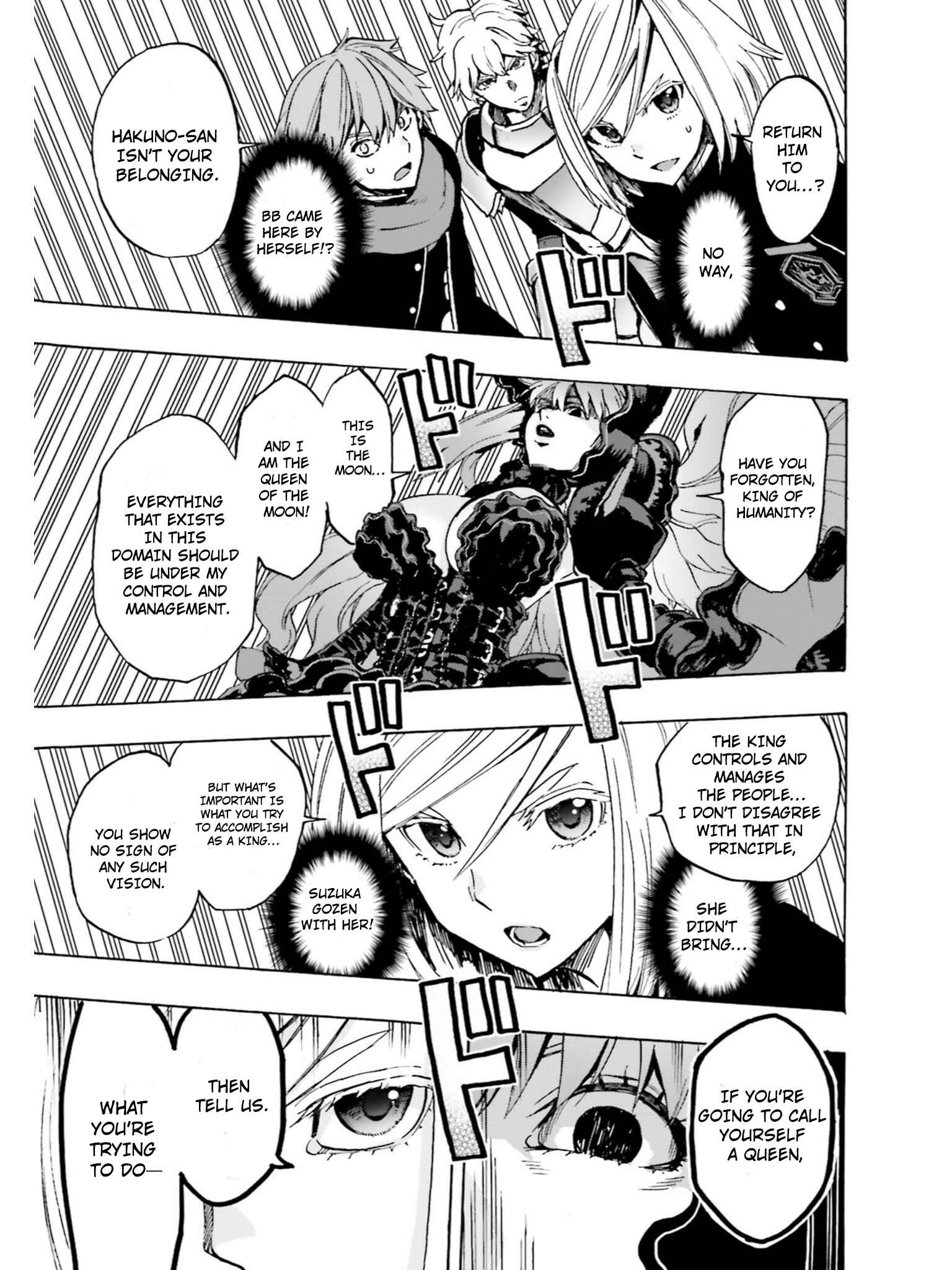 Fate/EXTRA CCC FoxTail Chapter 41 - Page 15