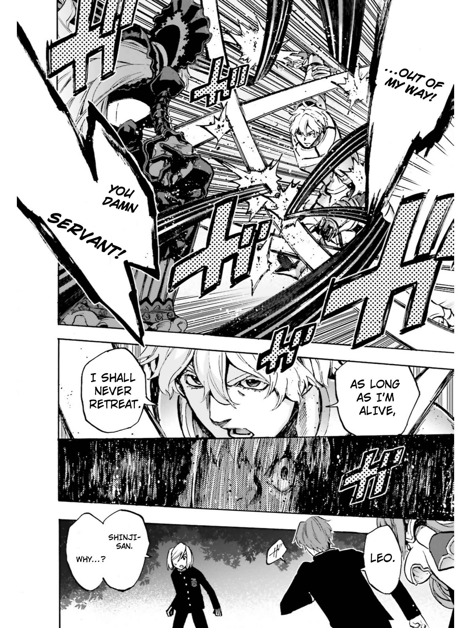 Fate/EXTRA CCC FoxTail Chapter 41 - Page 24