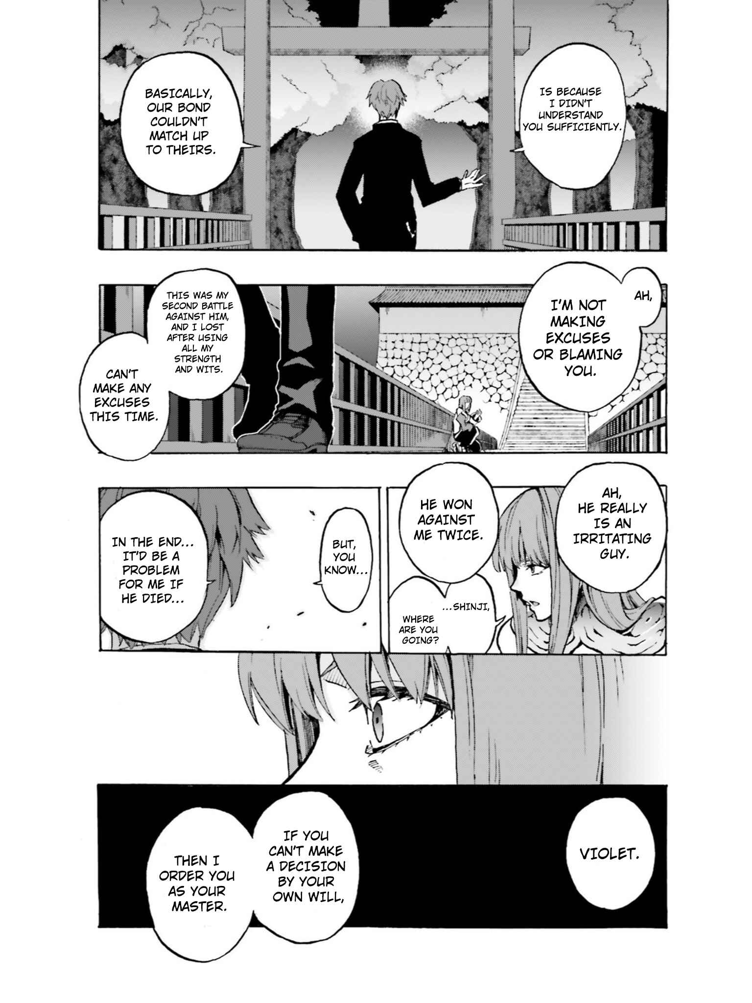 Fate/EXTRA CCC FoxTail Chapter 41 - Page 3