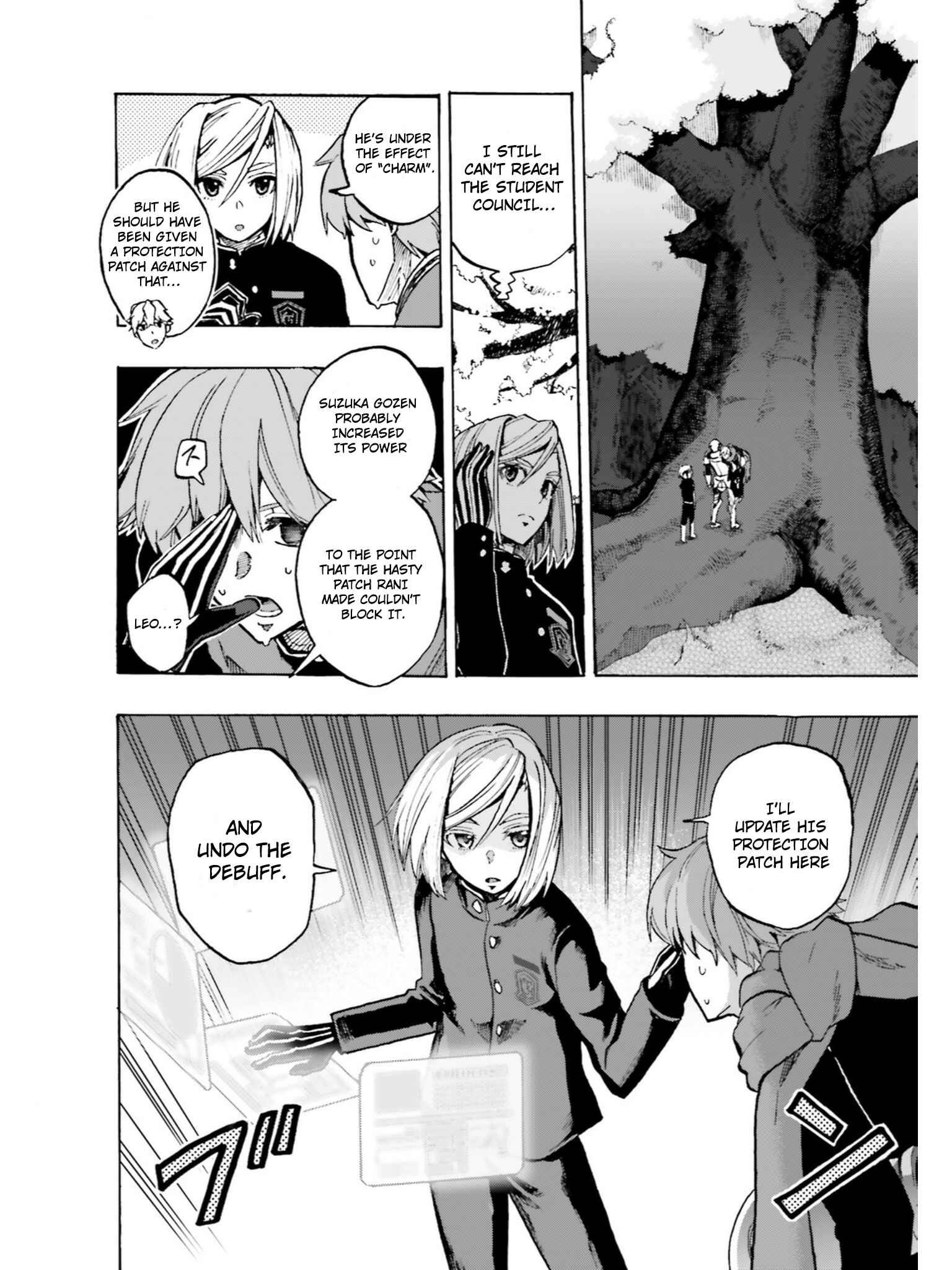 Fate/EXTRA CCC FoxTail Chapter 41 - Page 6