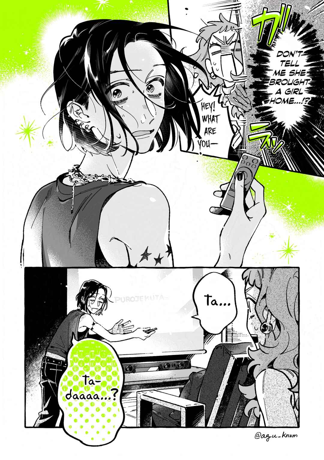 Ki ni Natteru Hito ga Otoko ja Nakatta Chapter 143 - Page 2