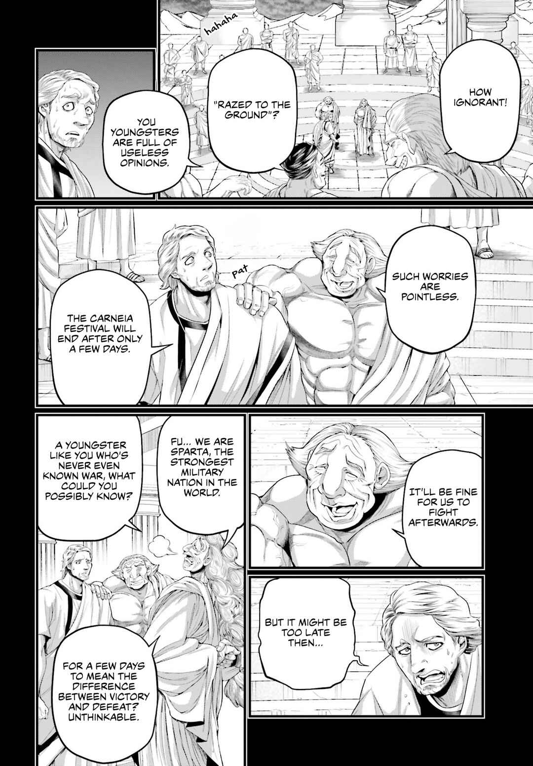Shuumatsu no Valkyrie Chapter 79 - Page 11
