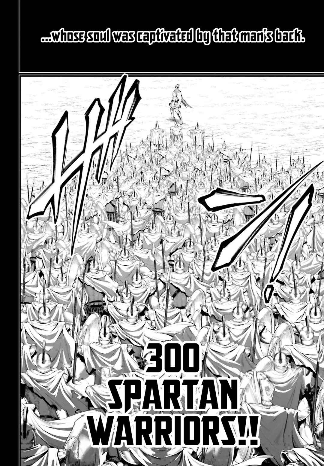 Shuumatsu no Valkyrie Chapter 79 - Page 29
