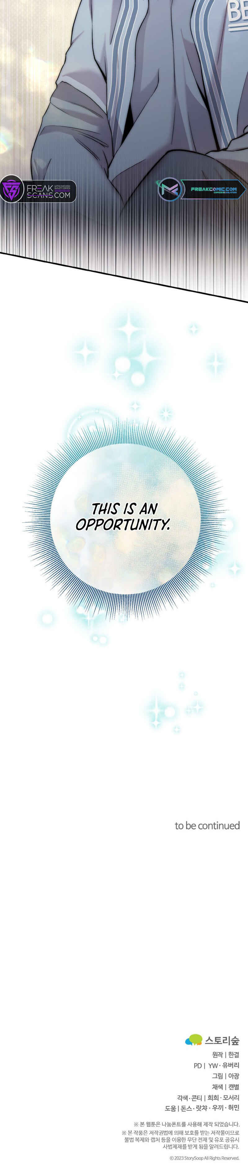 Yeongi Cheonjae, TOP Idol! Chapter 43 - Page 40