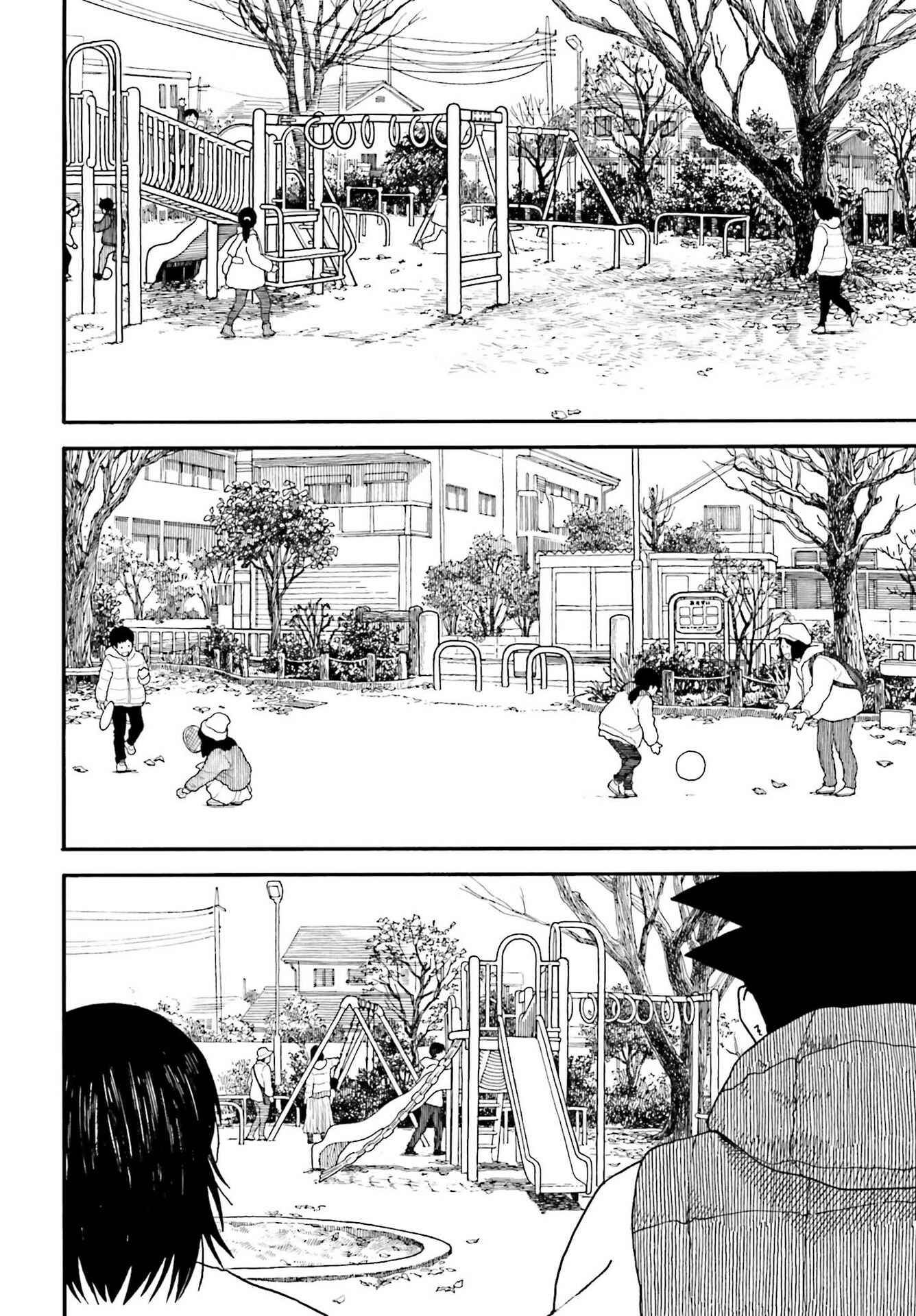 Yotsuba to! Chapter 107 - Page 2