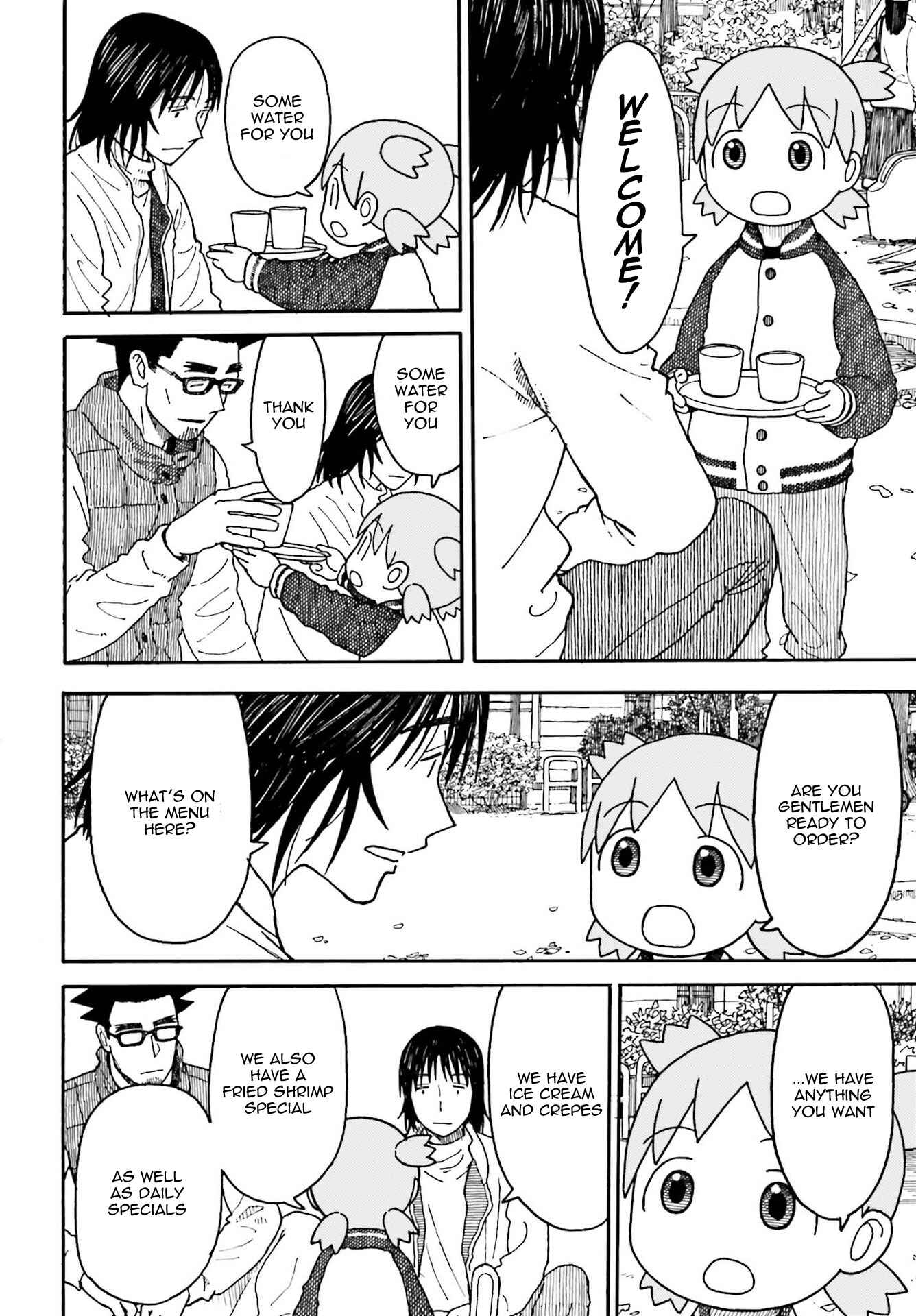 Yotsuba to! Chapter 107 - Page 4