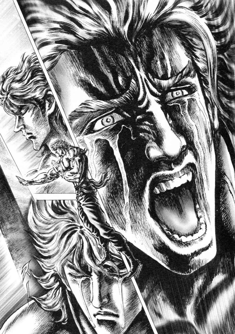 Souten no Ken Chapter 235 - Page 7