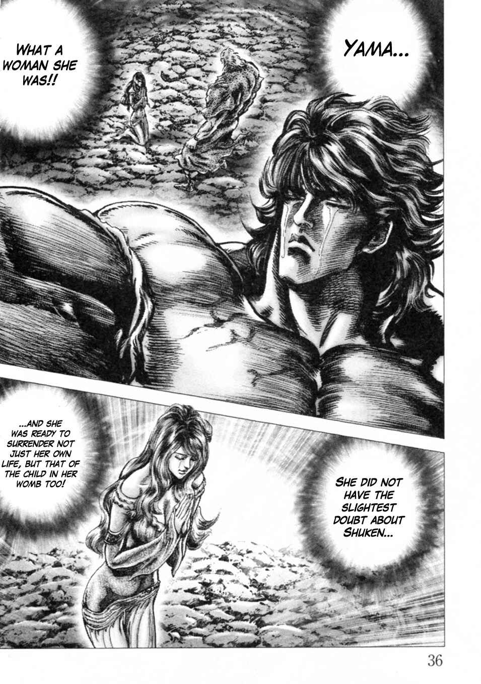 Souten no Ken Chapter 235 - Page 8