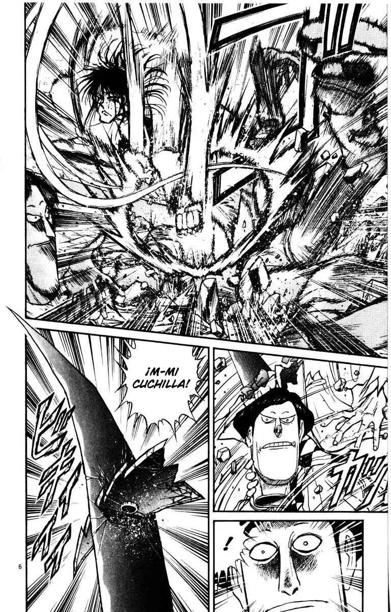 Karakuri Circus Chapter 114 - Page 7