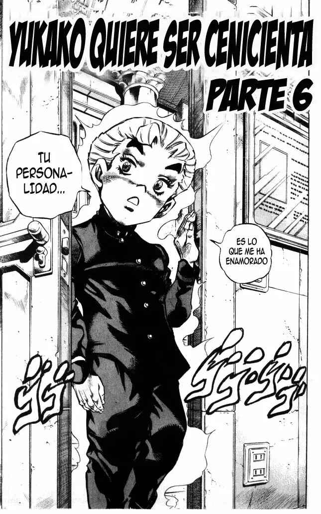 JoJo no Kimyou na Bouken: Part 4 - Diamond wa Kudakenai Chapter 88 - Page 1