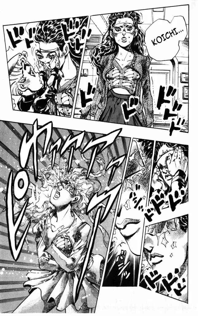 JoJo no Kimyou na Bouken: Part 4 - Diamond wa Kudakenai Chapter 88 - Page 17
