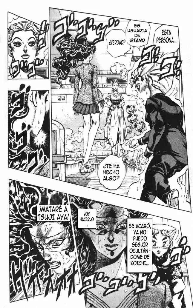 JoJo no Kimyou na Bouken: Part 4 - Diamond wa Kudakenai Chapter 88 - Page 2
