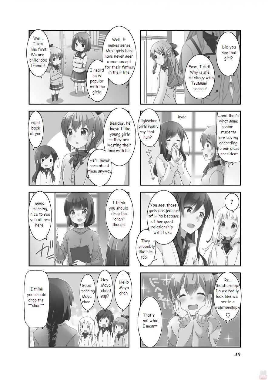 Ichigo no Haitta Soda-sui Chapter 55 - Page 2